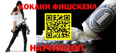 стафф Донской
