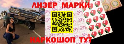 прущие грибы Ярославль