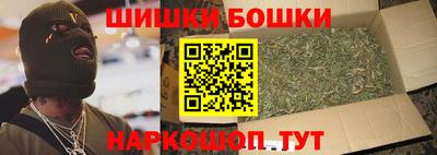 соль ск Дубна