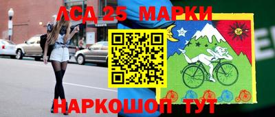 соль ск Дубна