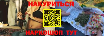 стафф Донской