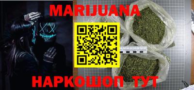 стафф Донской