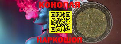 соль ск Дубна
