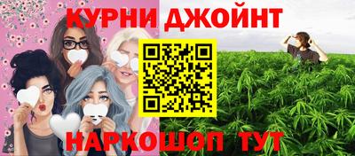 соль ск Дубна