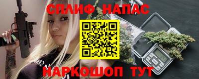 стафф Донской