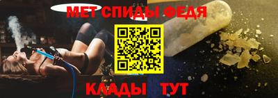 гашик Донецк