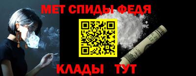соль ск Дубна