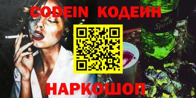 соль ск Дубна