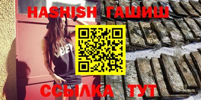 стафф Донской