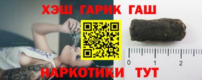 соль ск Дубна