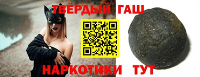 соль ск Дубна