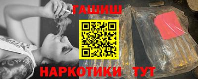 стафф Донской