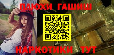 стафф Донской