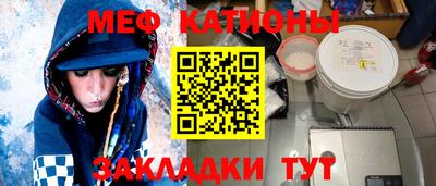 соль ск Дубна